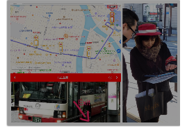 （実績）広島バス